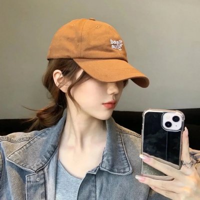歼灭天际线