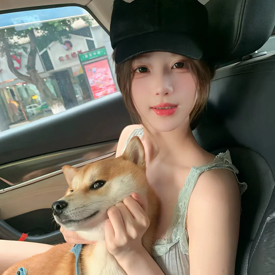 当她恋爱时